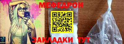 дурь Краснодар