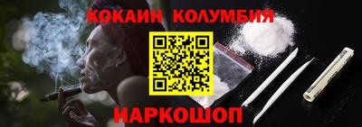 скорость mdpv Краснокаменск