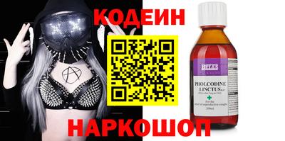 скорость mdpv Краснокаменск