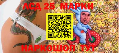 дурь Краснодар