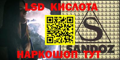дурь Краснодар