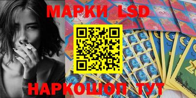 дурь Краснодар