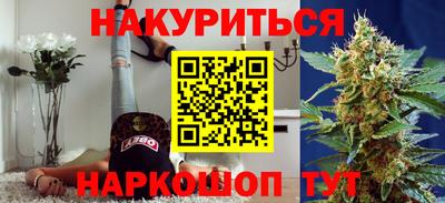 скорость mdpv Краснокаменск
