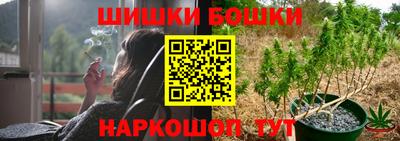 дурь Краснодар