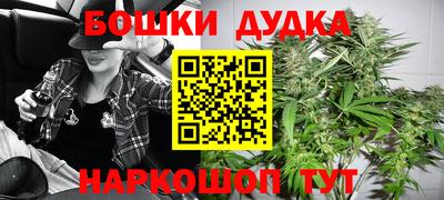 скорость mdpv Краснокаменск