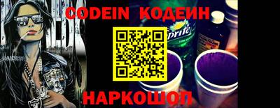 дурь Краснодар