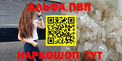 дурь Краснодар