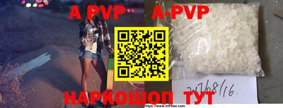 дурь Краснодар
