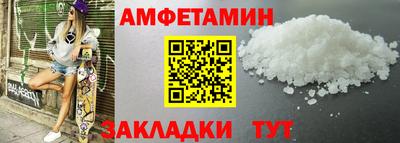 дурь Краснодар
