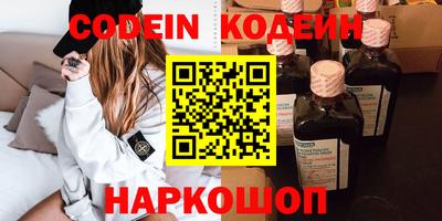 дурь Краснодар