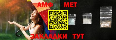 дурь Краснодар