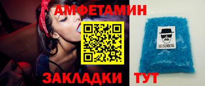 дурь Краснодар