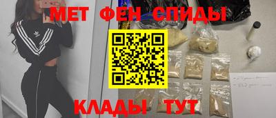 дурь Краснодар