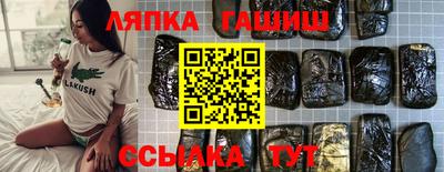 скорость mdpv Краснокаменск