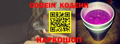 дурь Краснодар