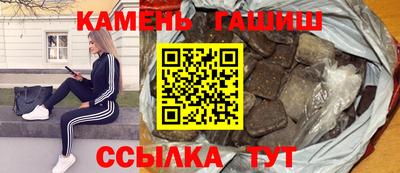 дурь Краснодар