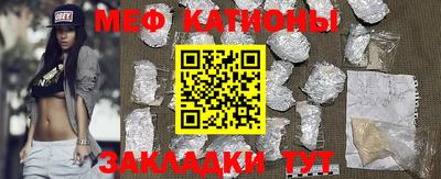 дурь Краснодар